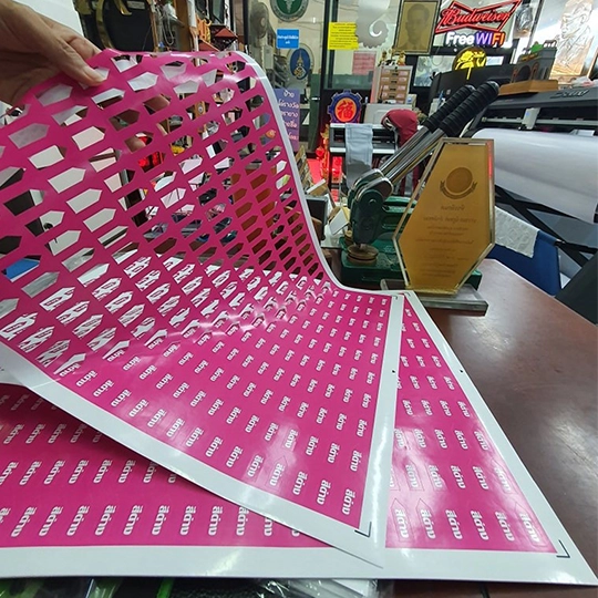 ร้านทำสติกเกอร์ สัตหีบ ชลบุรี