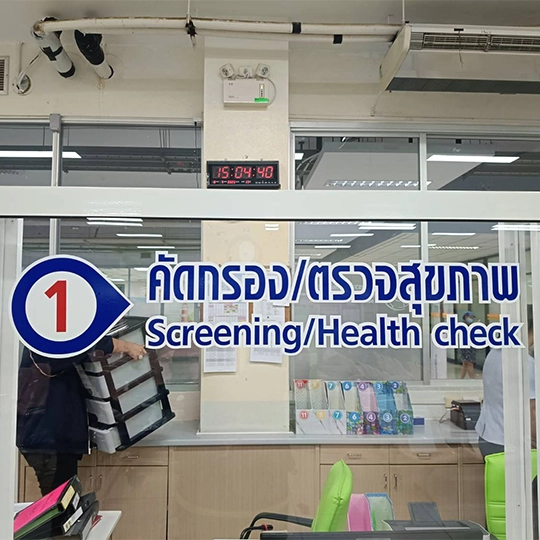ร้านทำสติกเกอร์ สัตหีบ ชลบุรี