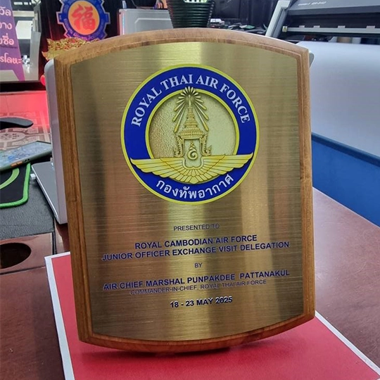 ร้านทำโล่ห์รางวัล สัตหีบ ชลบุรี