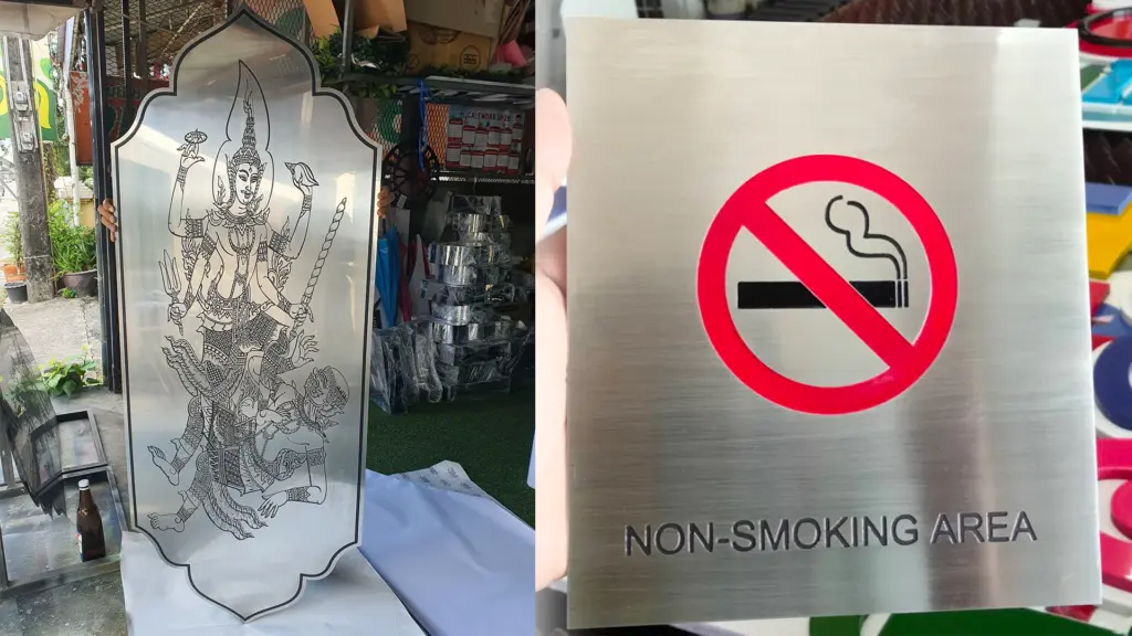 ทำไมต้องทำป้ายกัดกรด ดีกว่ายังไง